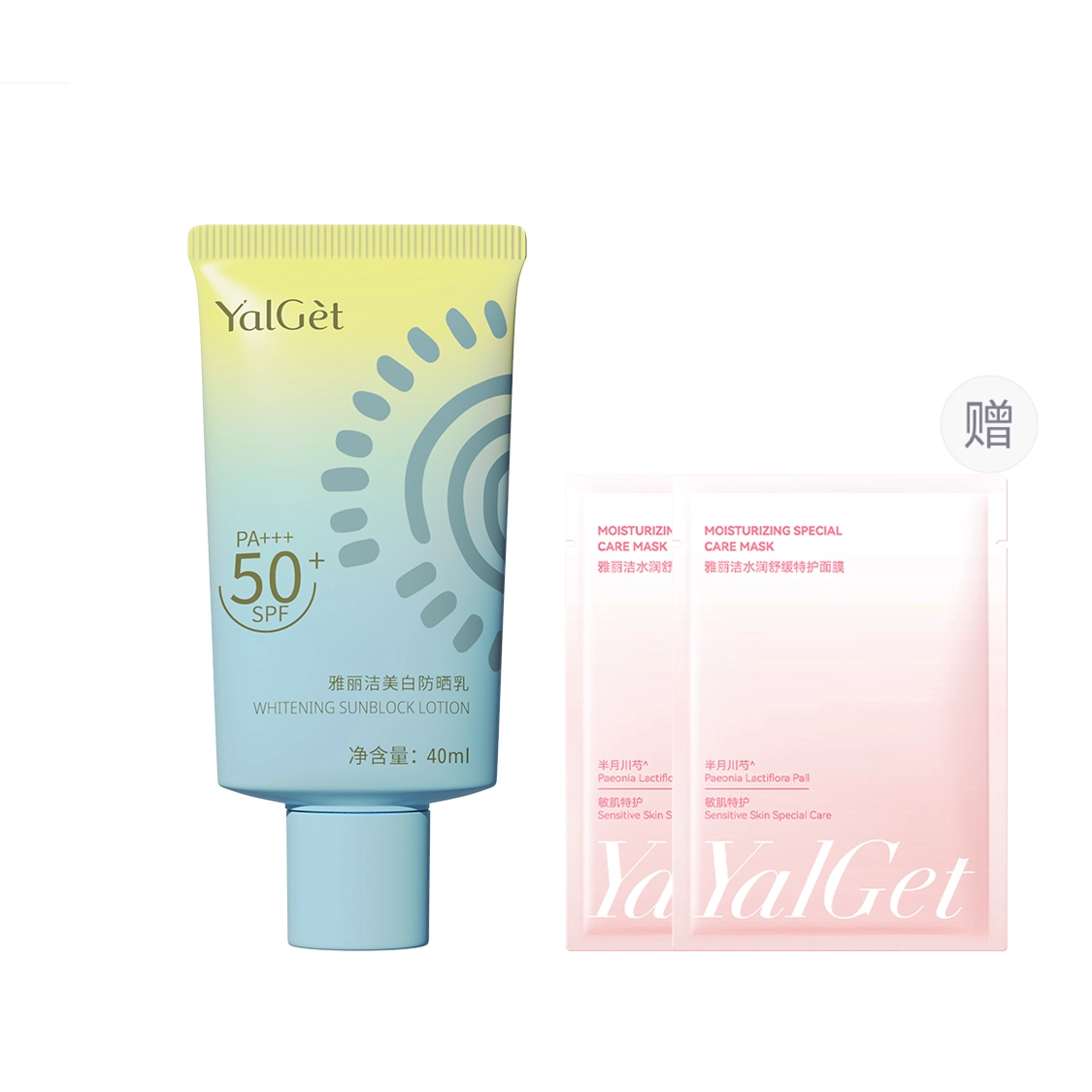 YALGET SPF50+ PA++ 40ml