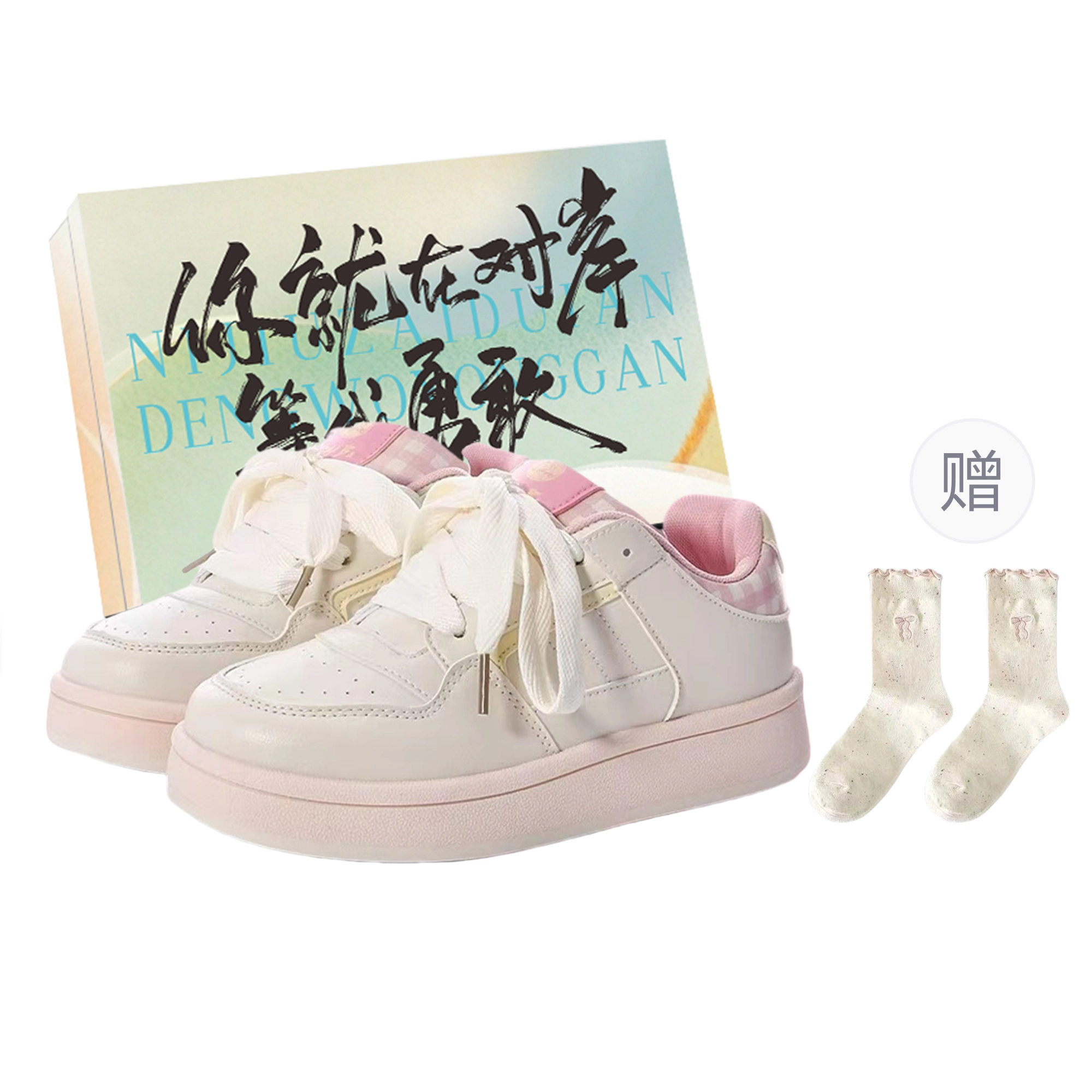 JimiXiong chic