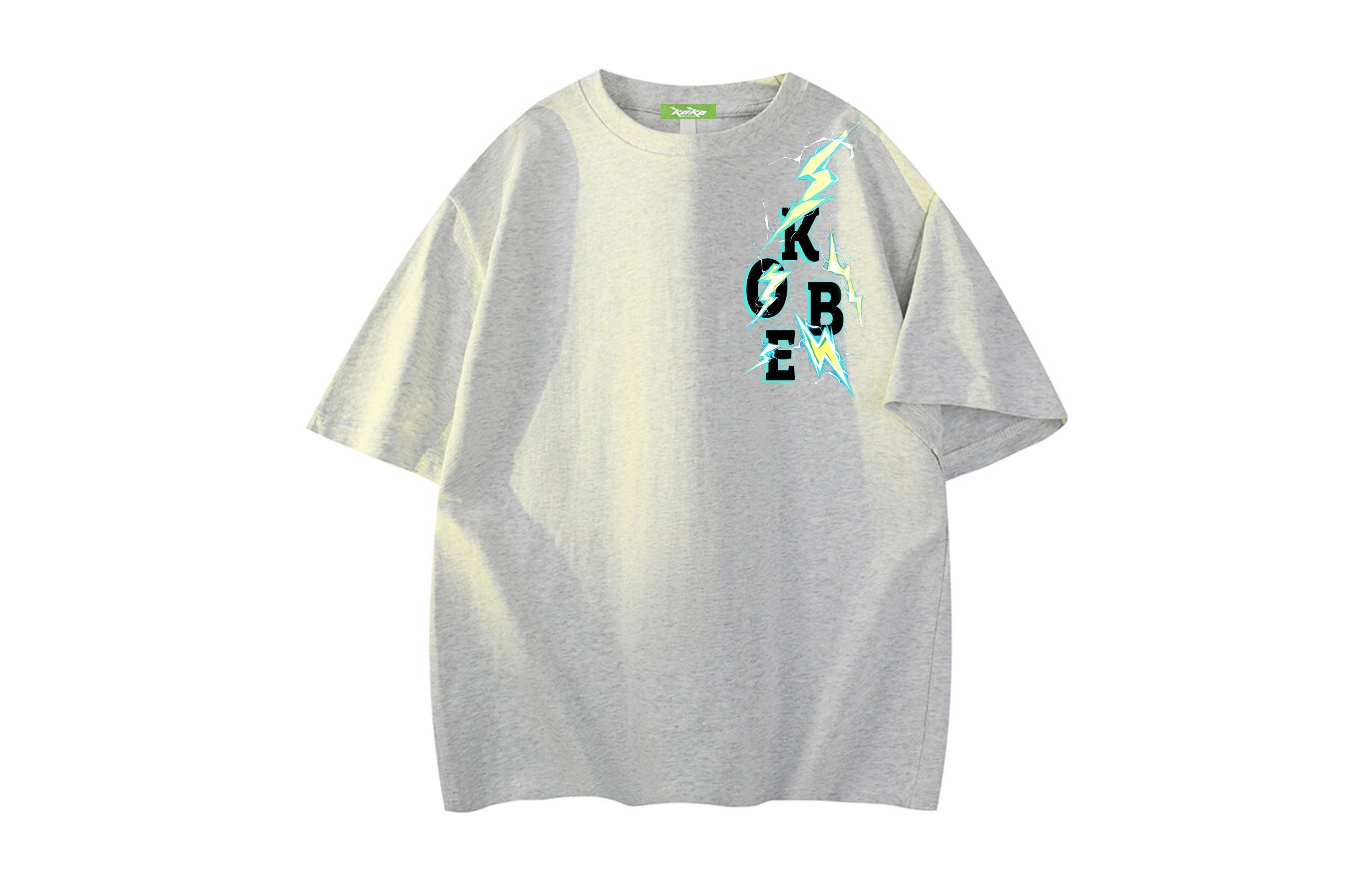 KOKO BASE logoT
