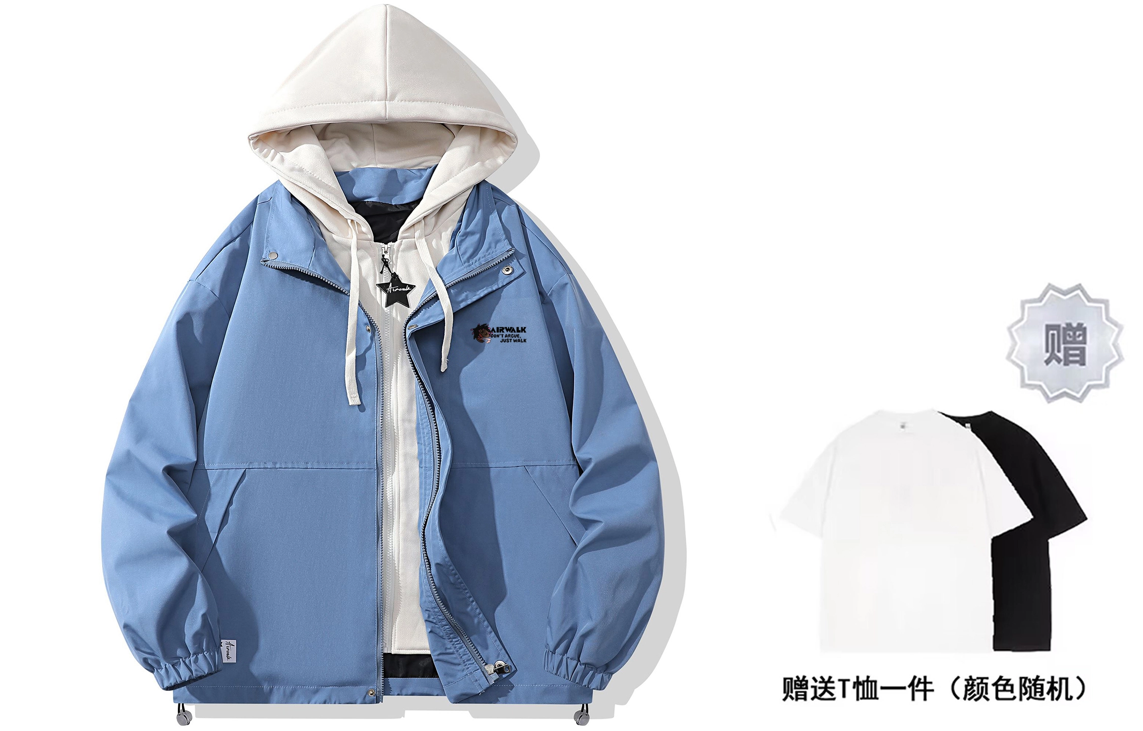 Airwalk Logo T