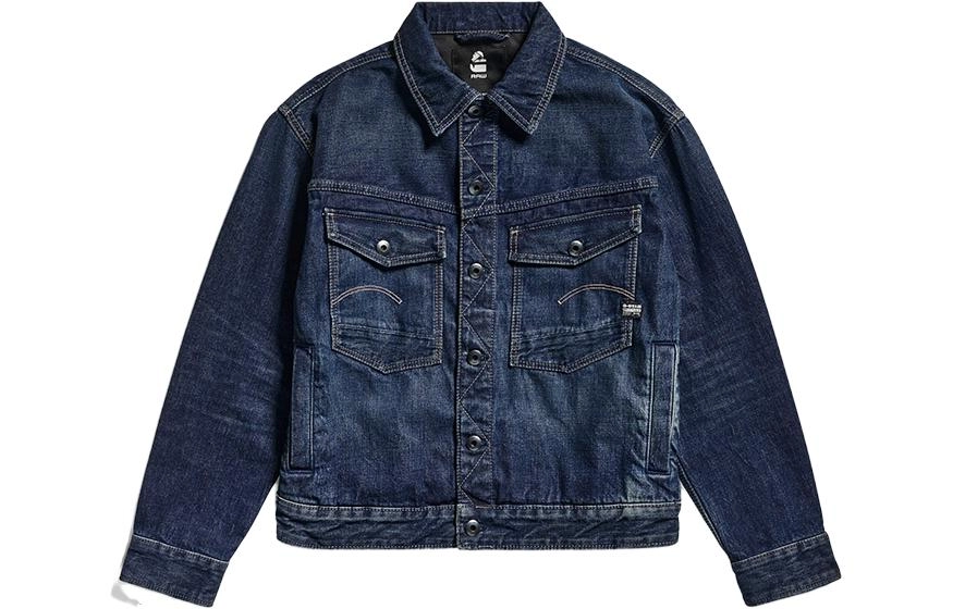 G-STAR RAW
