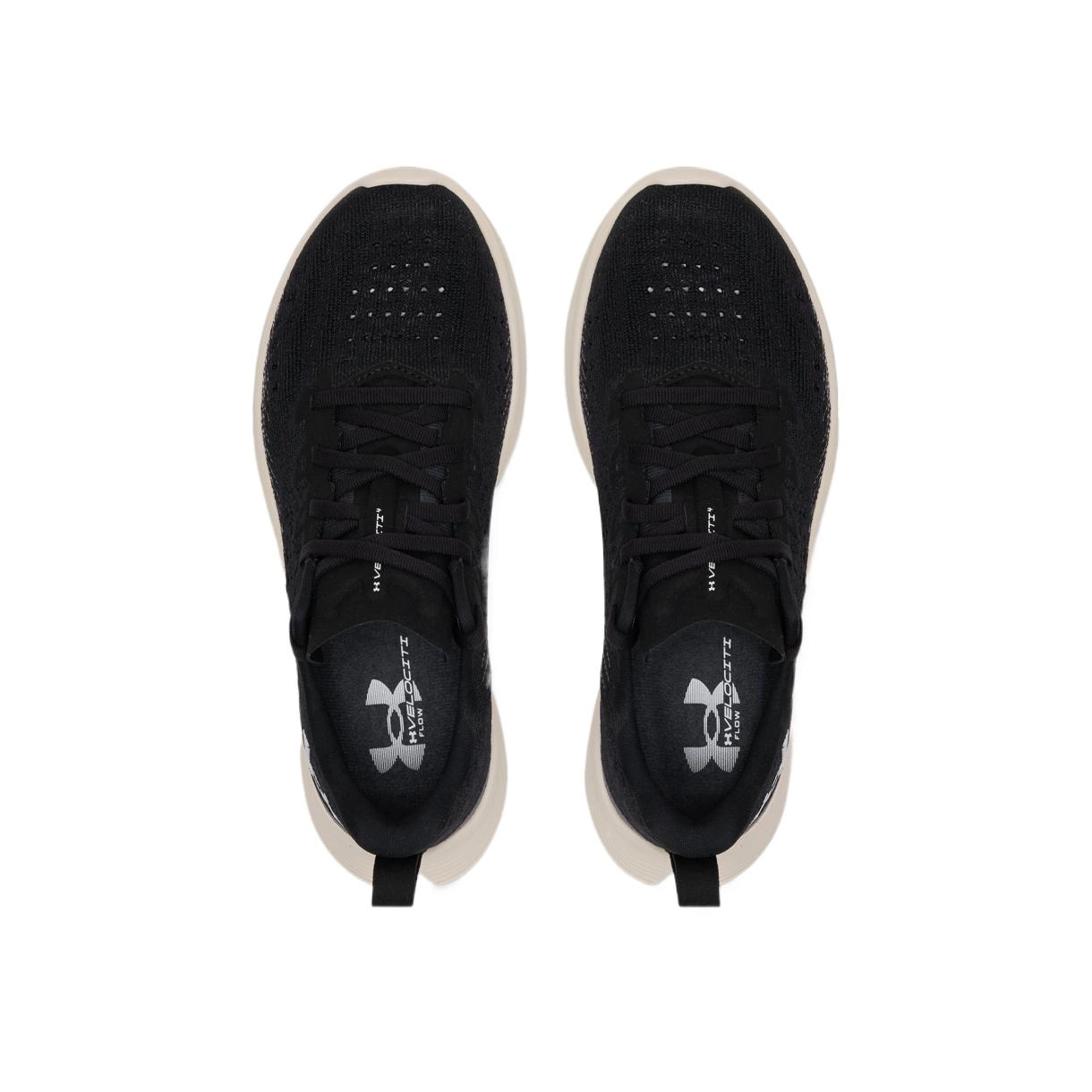 Under Armour Velociti 4