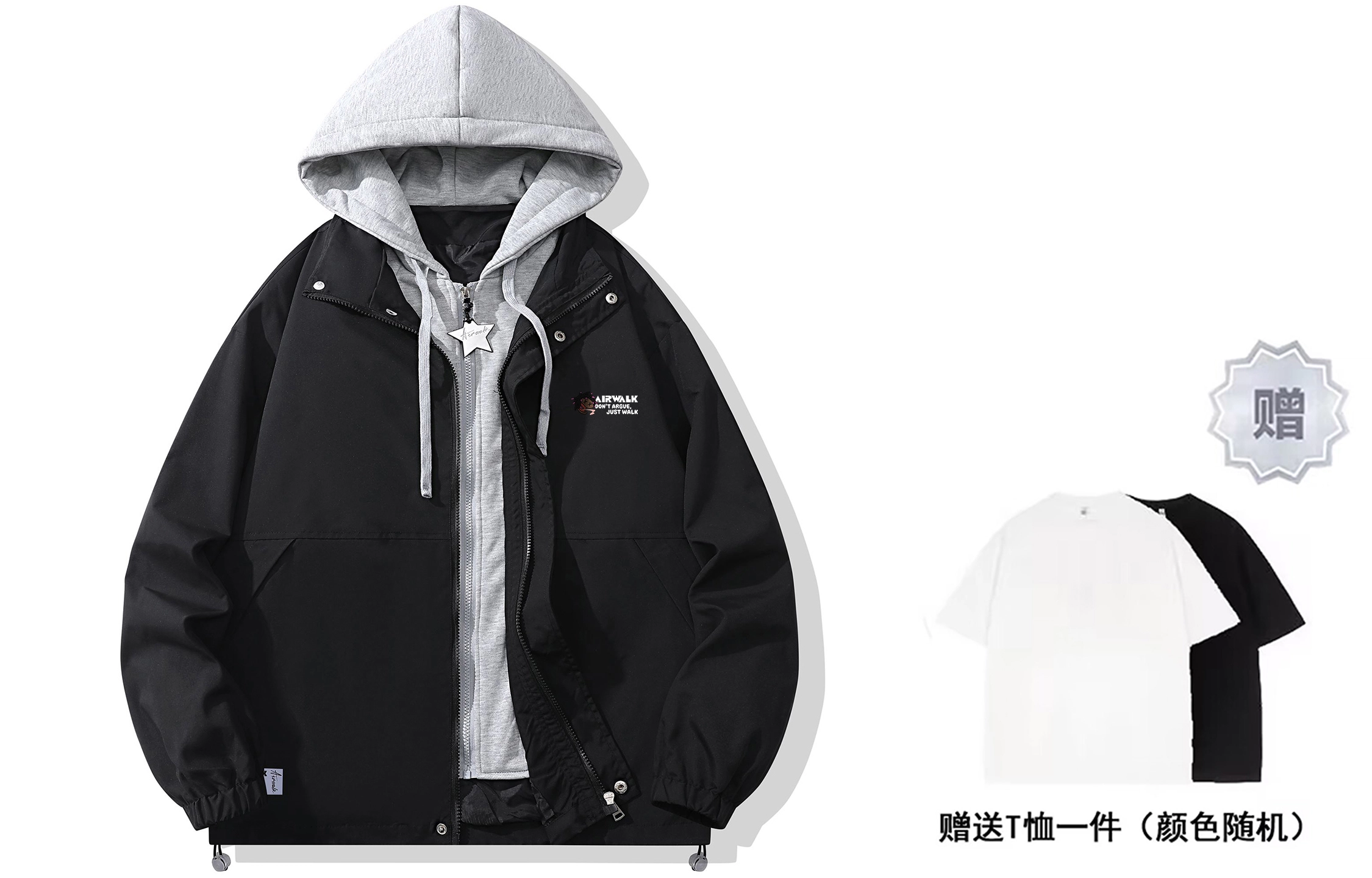 Airwalk Logo T