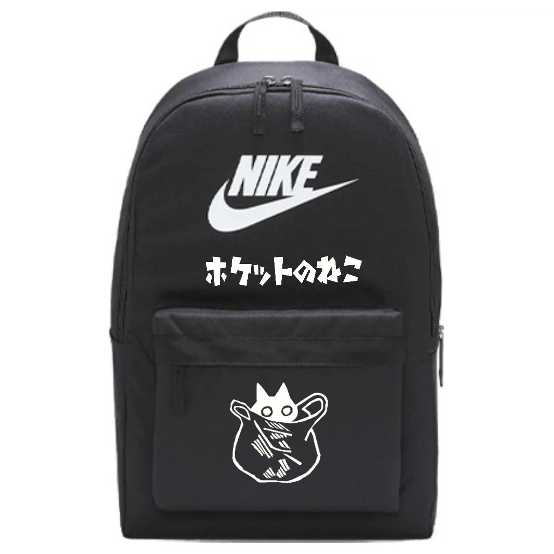 Nike Heritage Logo