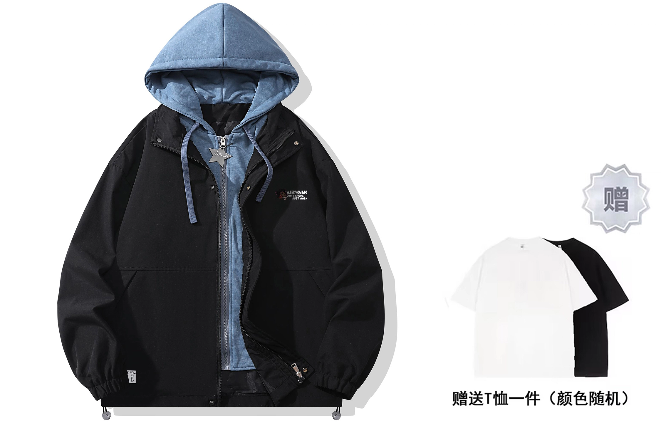 Airwalk Logo T