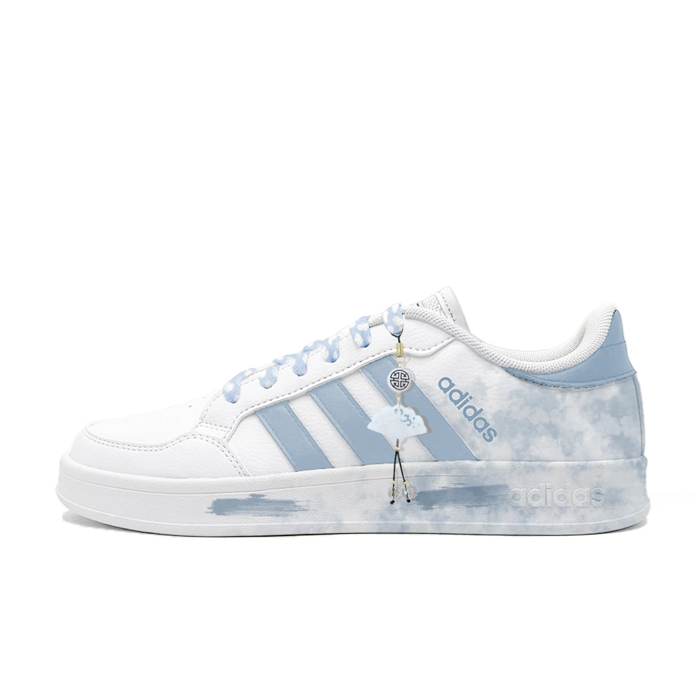 adidas neo Breaknet