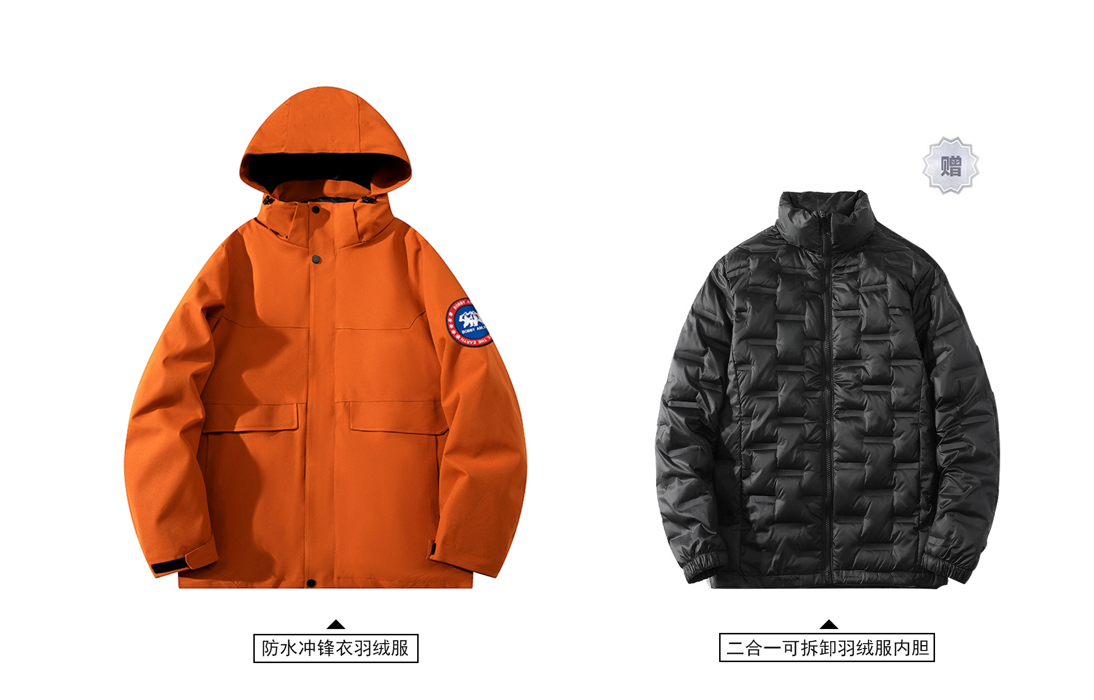 BOBBY ABLEY LOGO