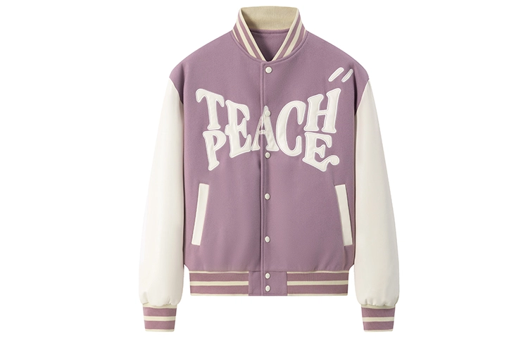 Teach Peace