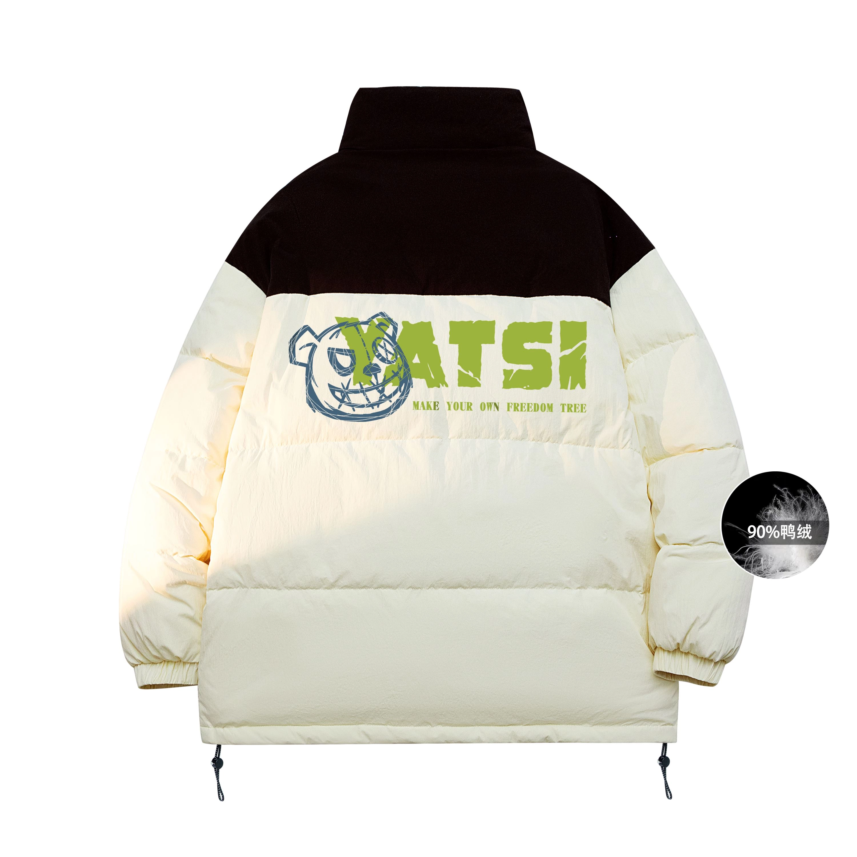 YATSI