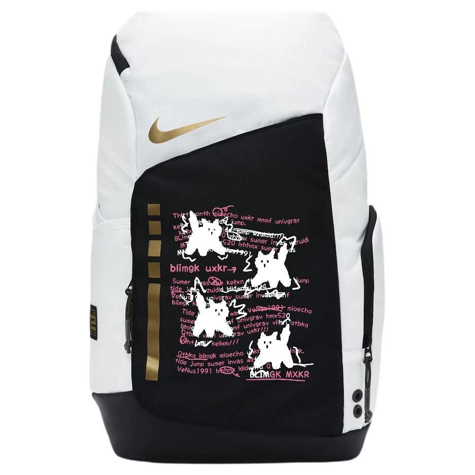Nike Hoops Elite LOGO