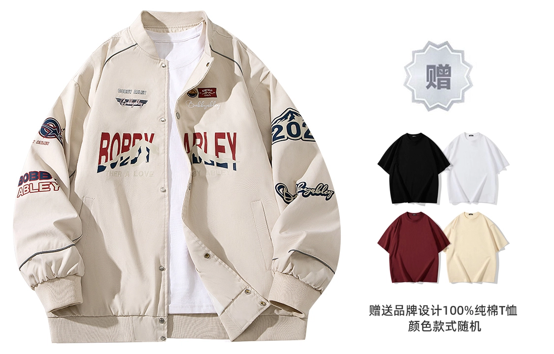 BOBBY ABLEY Logo