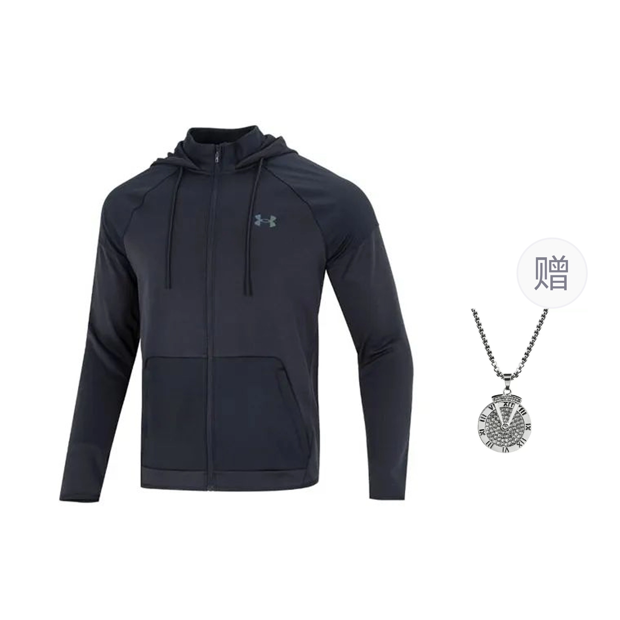 Under Armour RUSH All Purpose Fz Logo