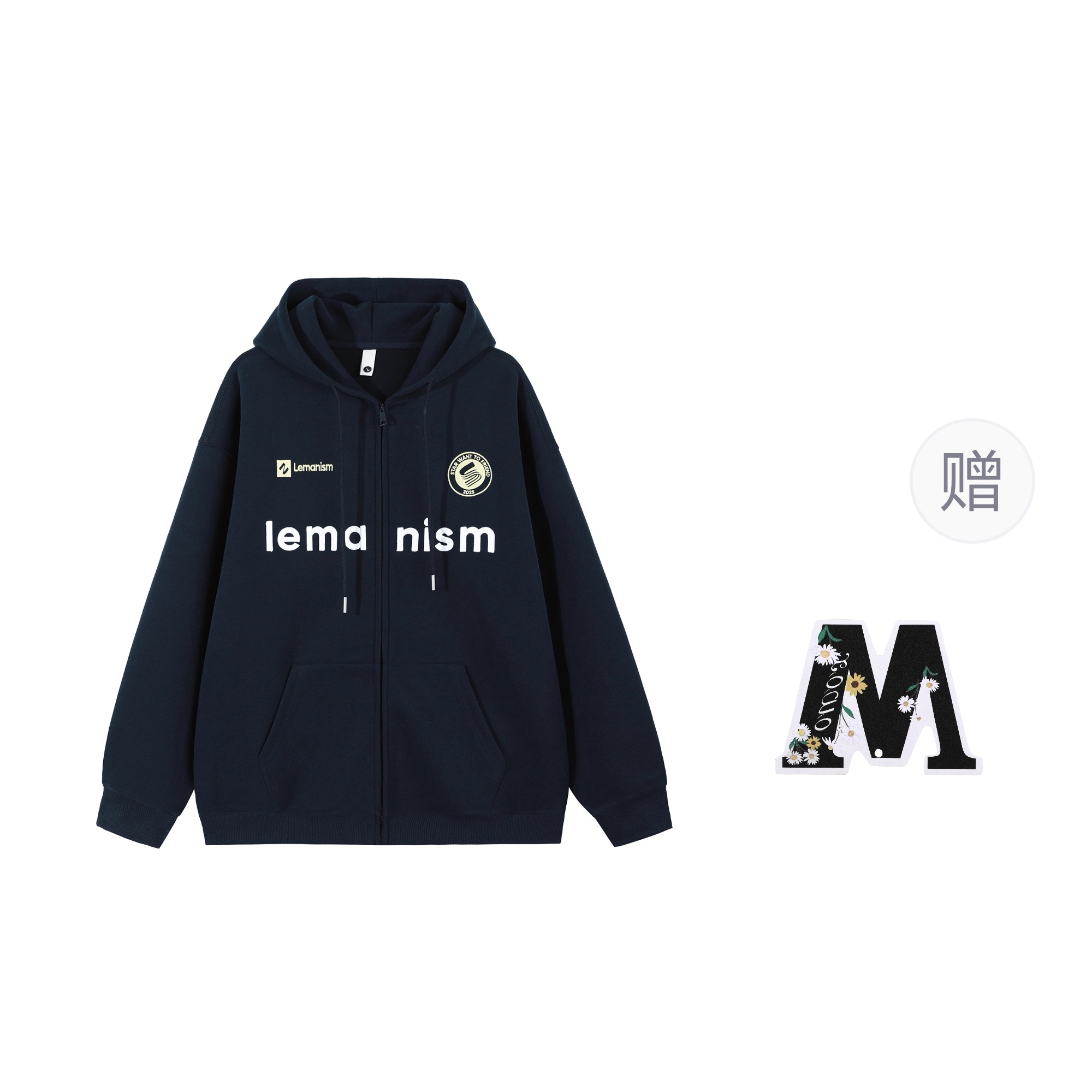 LEMANISM