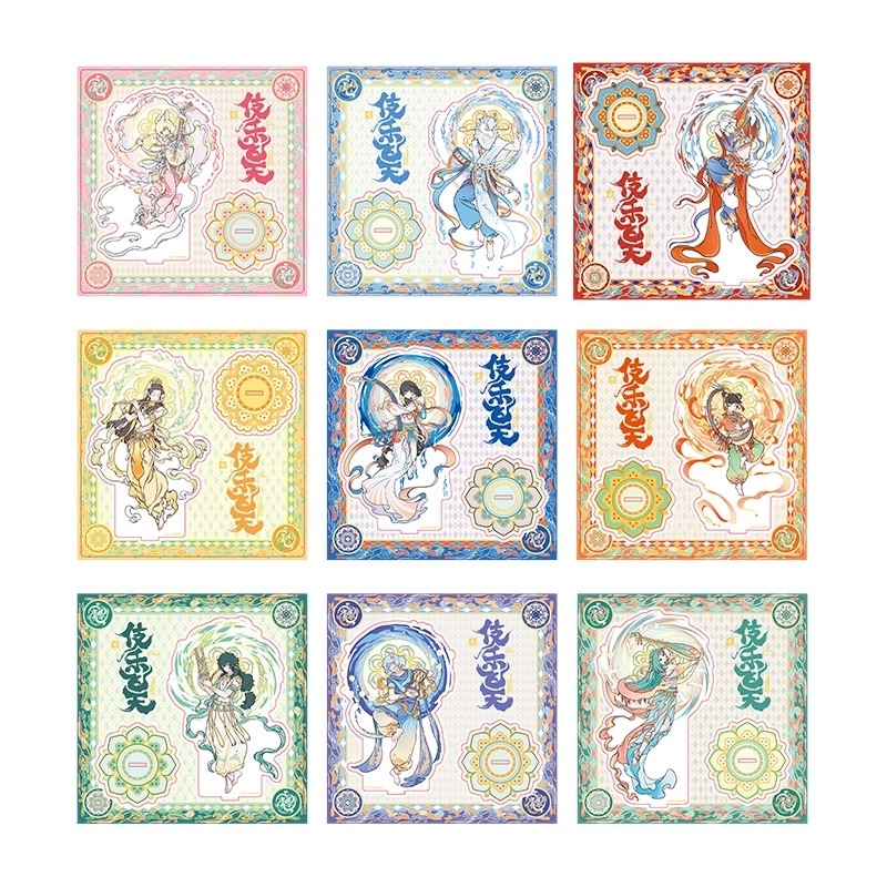 非人哉 敦煌画院联名伎乐飞天系列 亚克力立牌