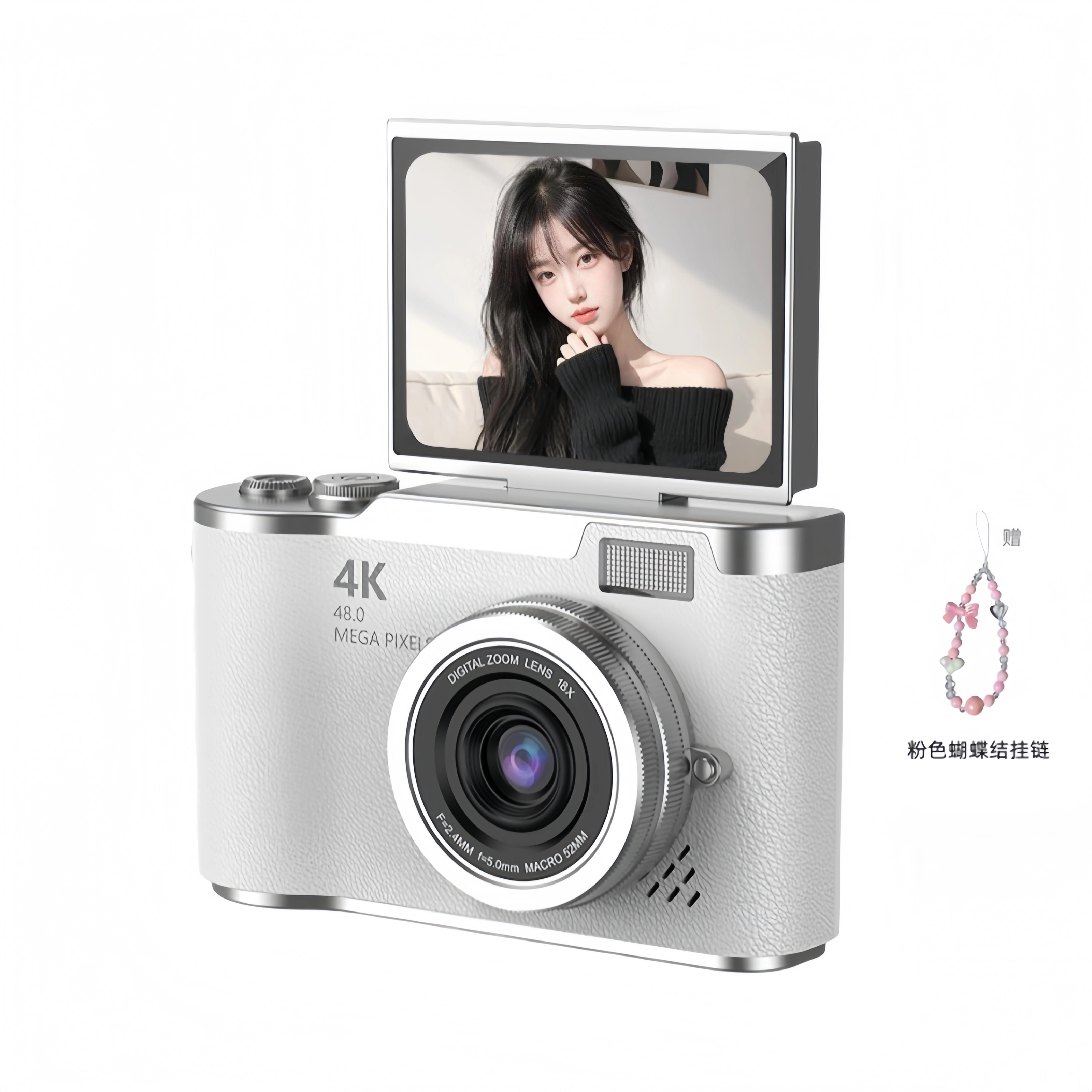 imobile CCD 4800 4K