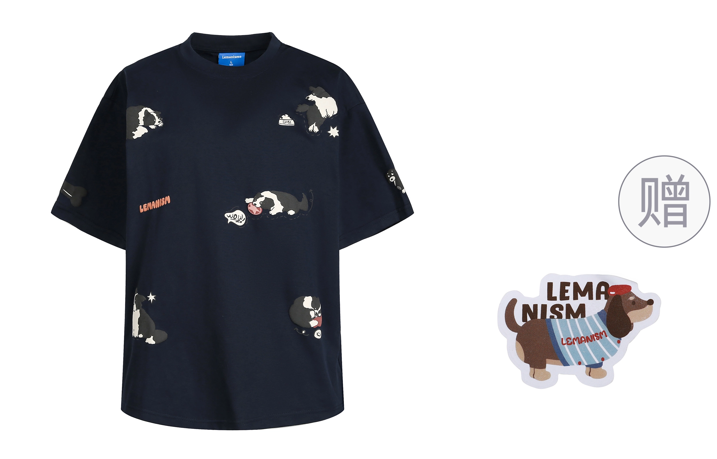 LEMANISM T