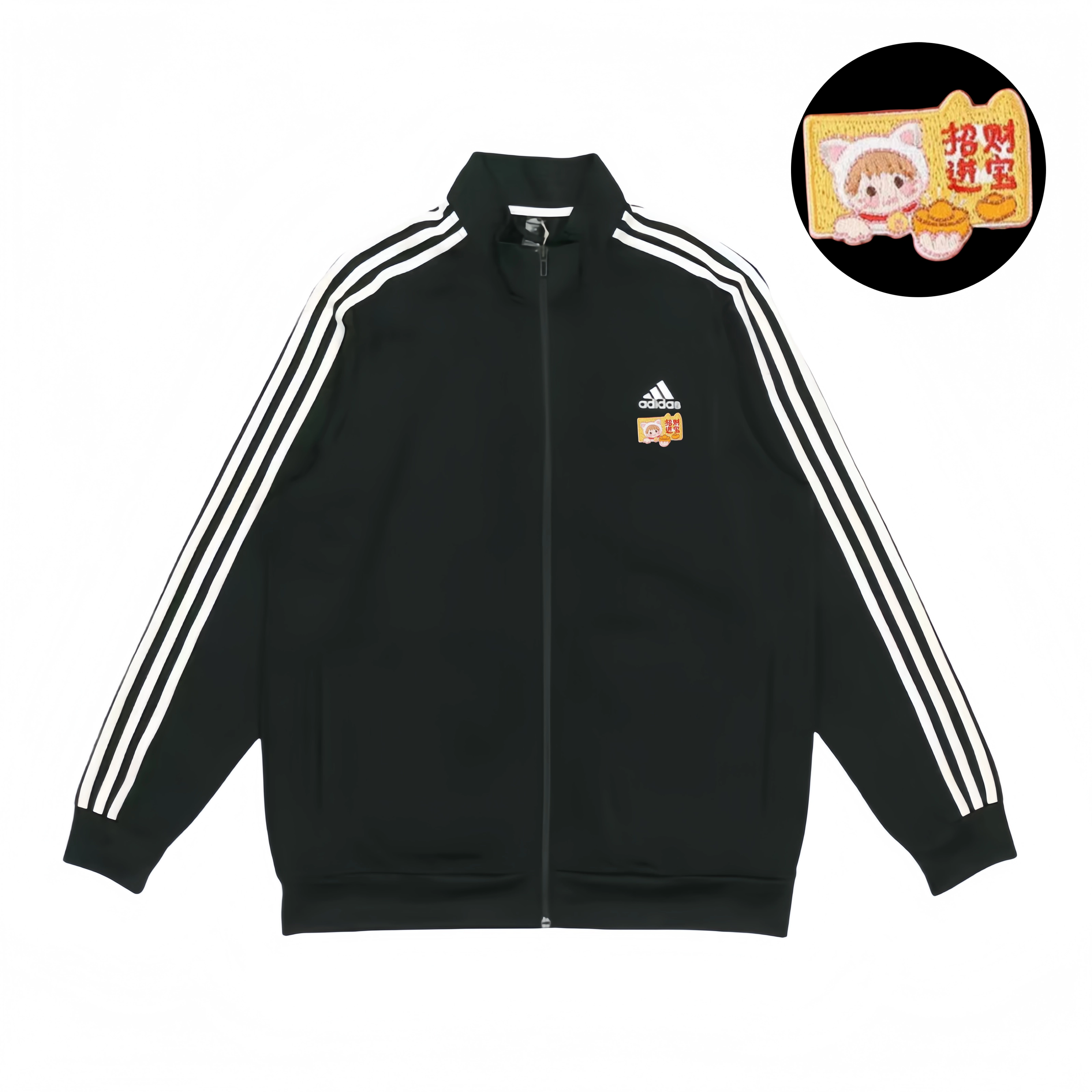 adidas