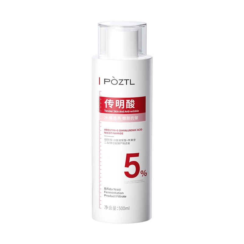 500ml