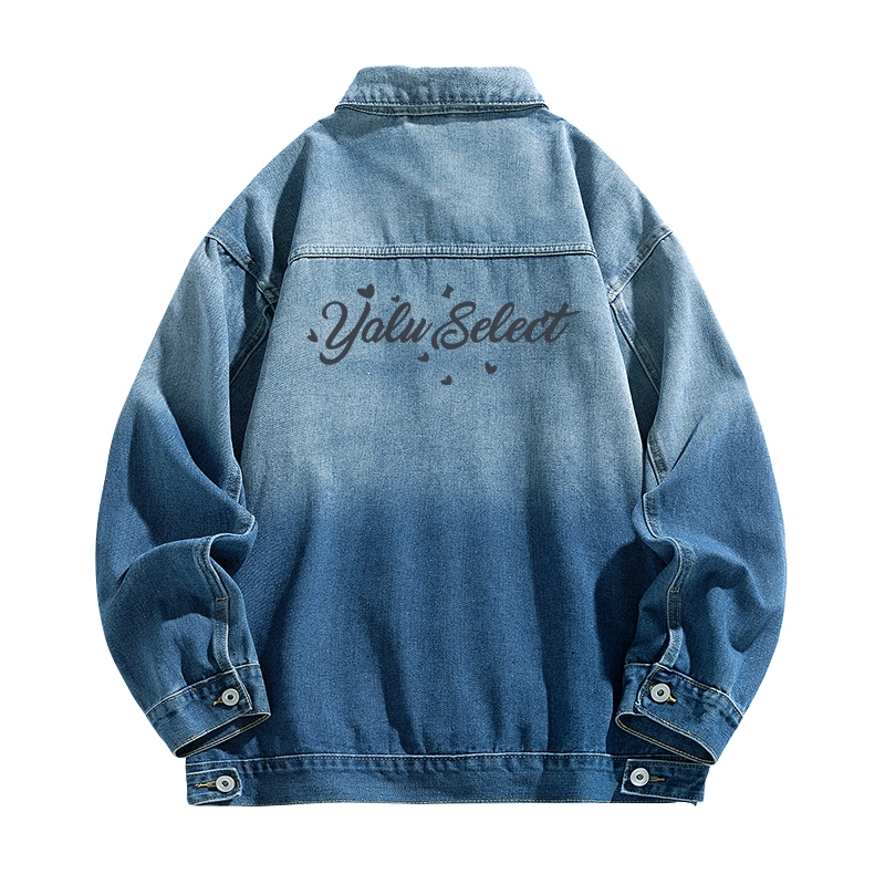 YALUSELECT
