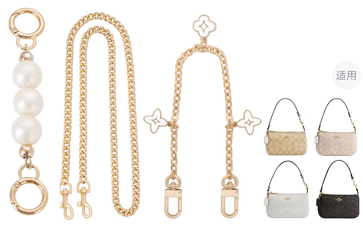 GUYI nolita19 coach