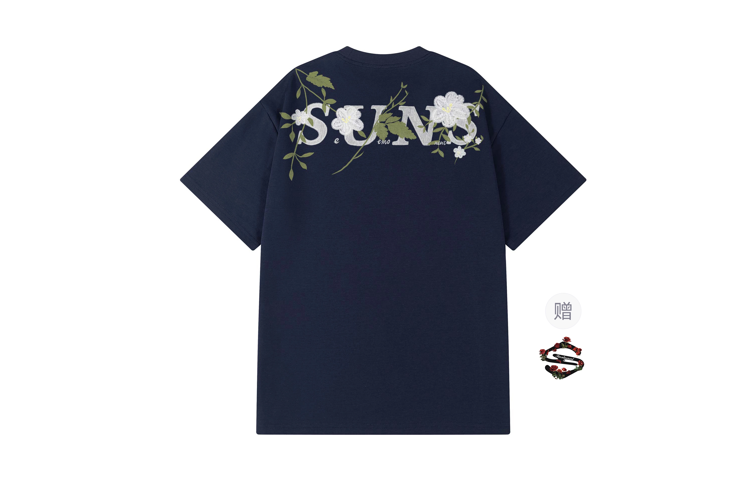 SUNSETMONENT logoT