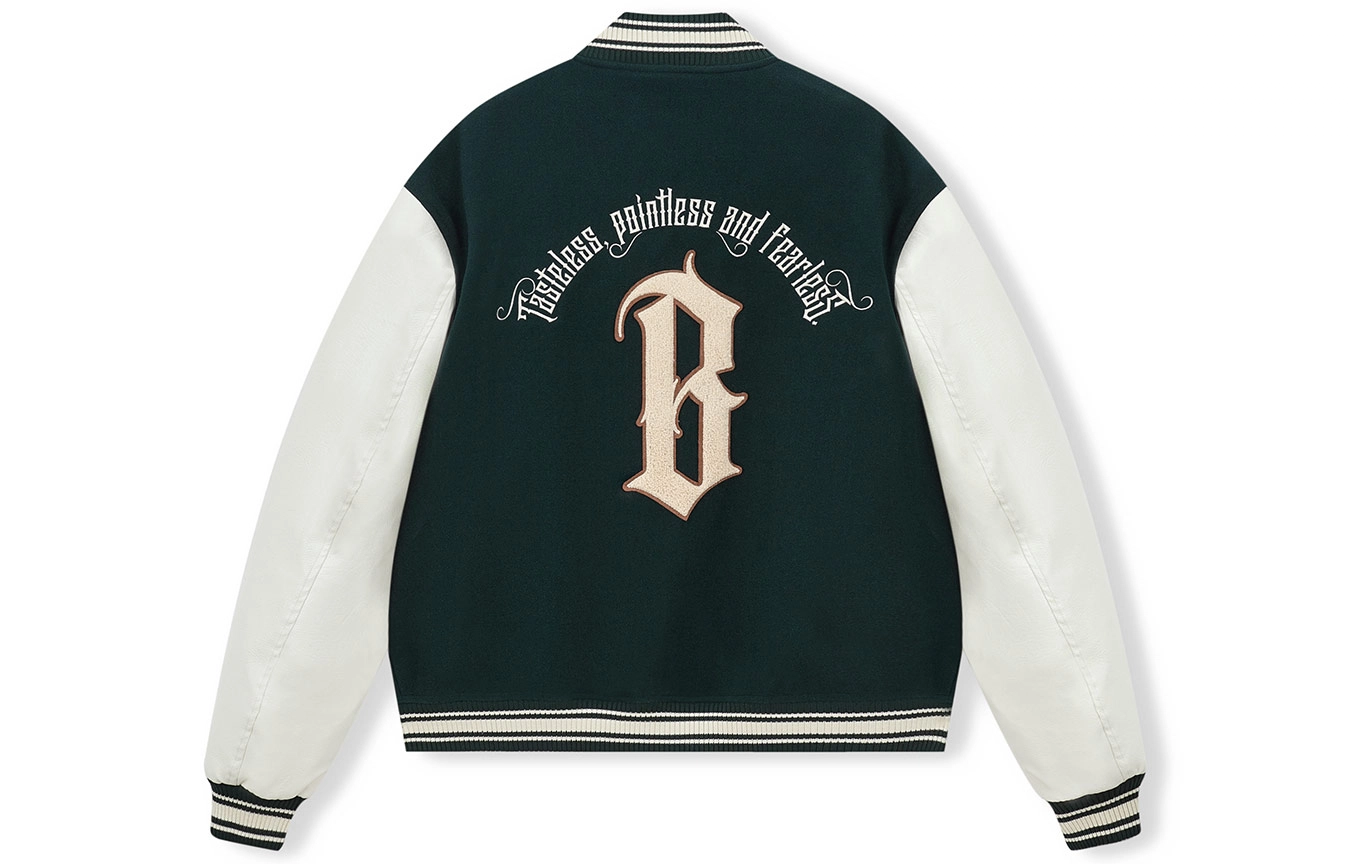 BONELESS B logopu