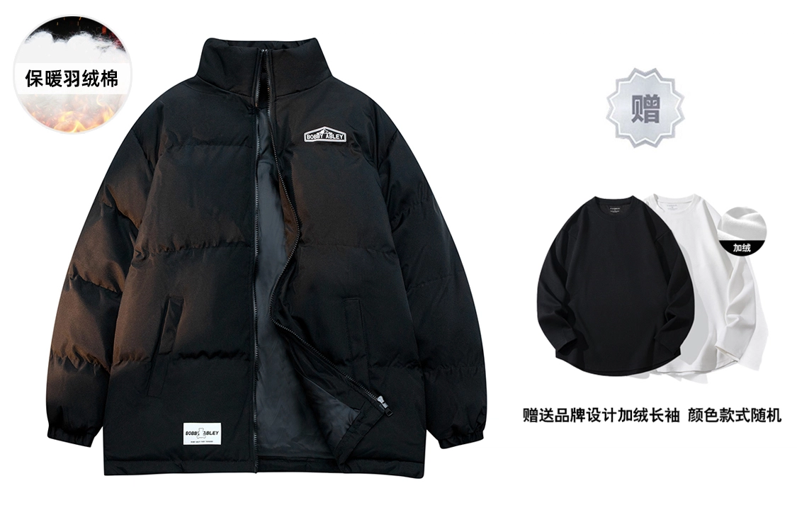 BOBBY ABLEY Logo