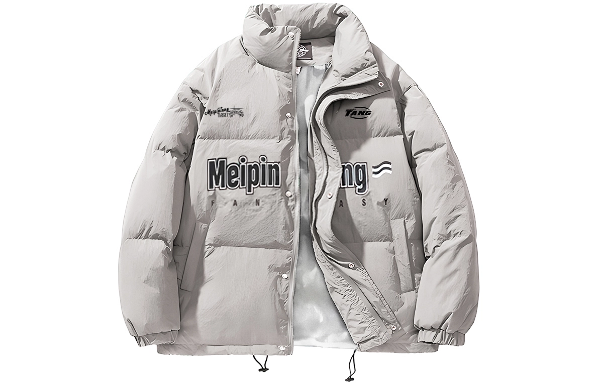 MEIPIN TANG 90Logo