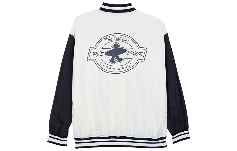 PJ's Vigor Logo