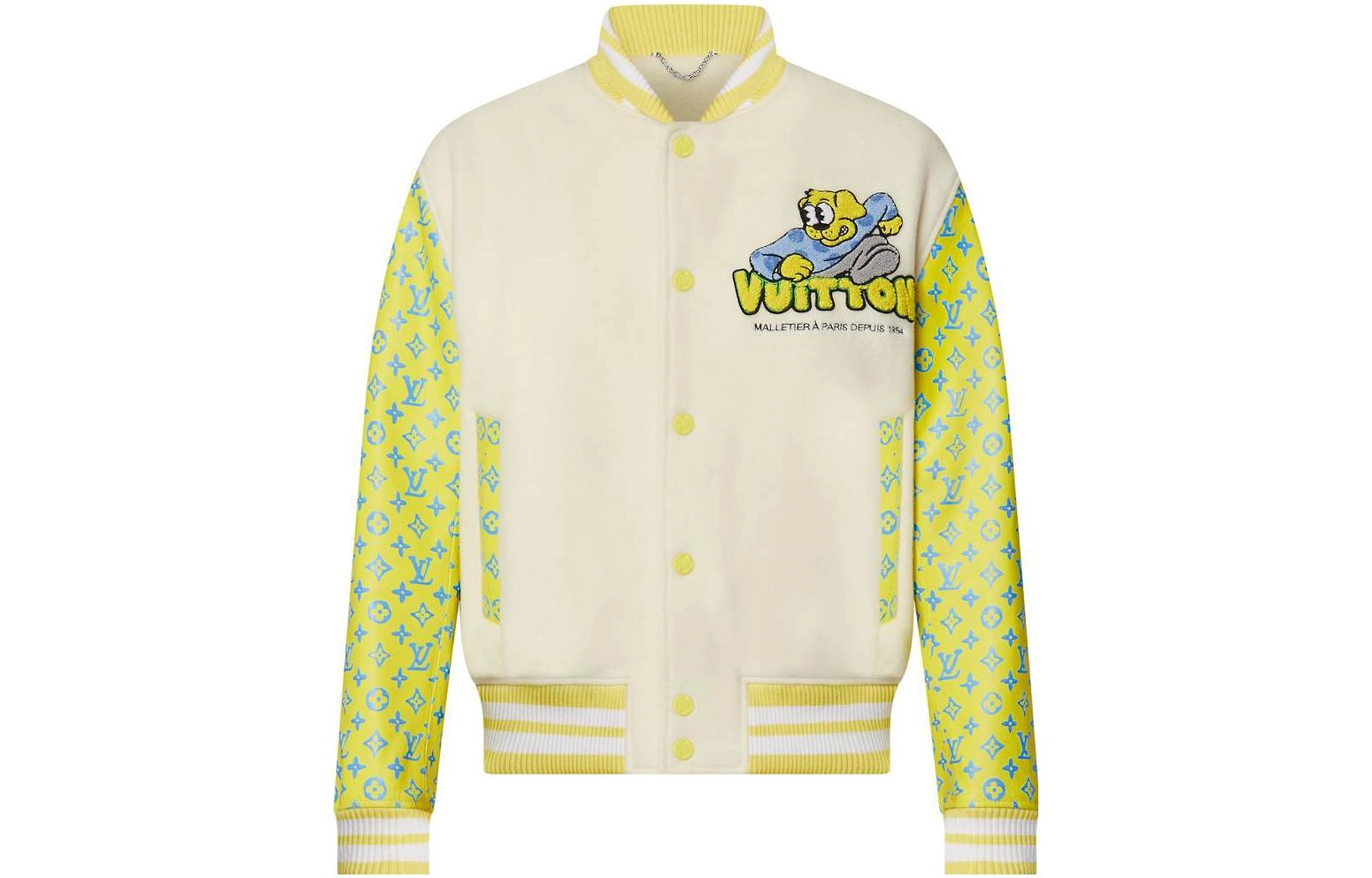 LOUIS VUITTON SS23 Logo