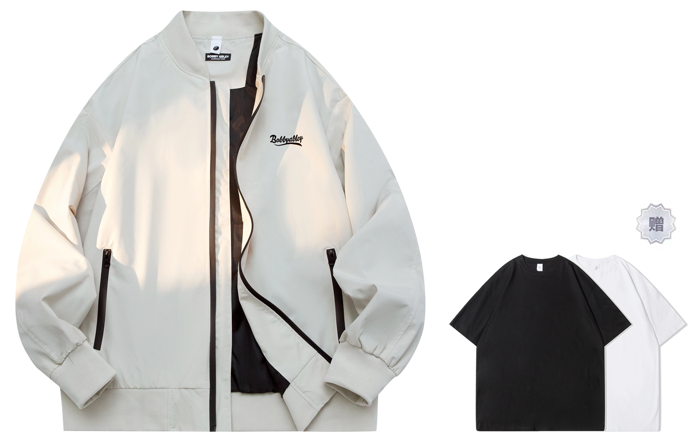 BOBBY ABLEY Logo