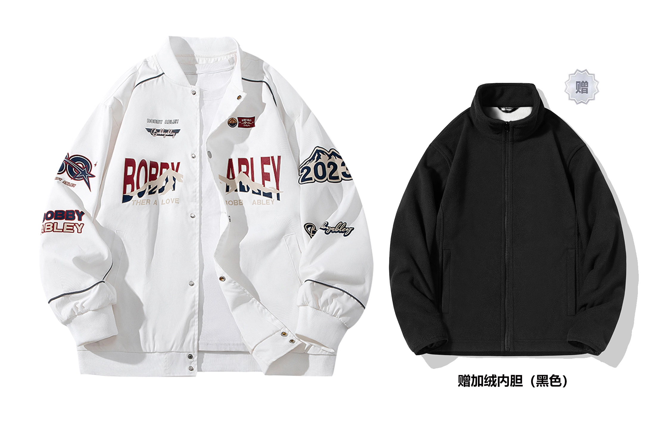 BOBBY ABLEY Logo