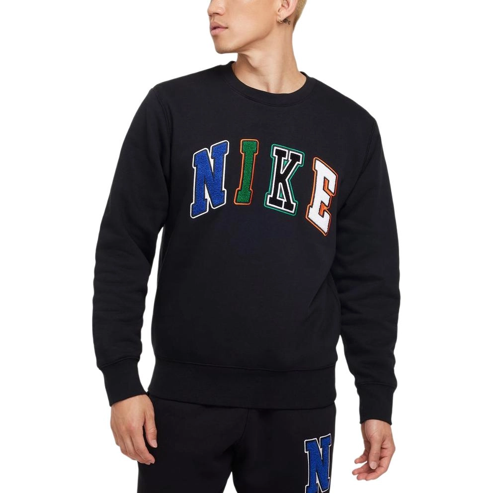 Nike T