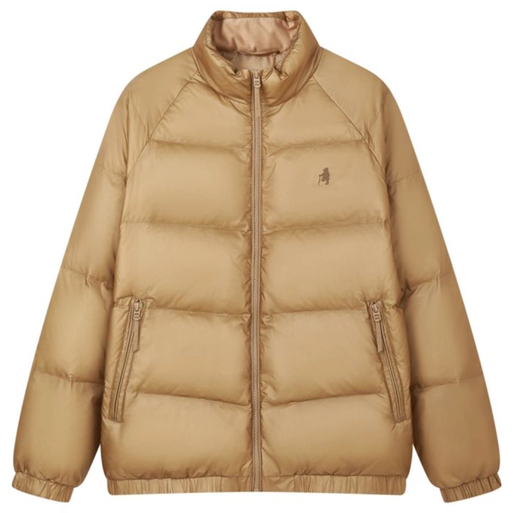 Teenie Weenie Men 650
