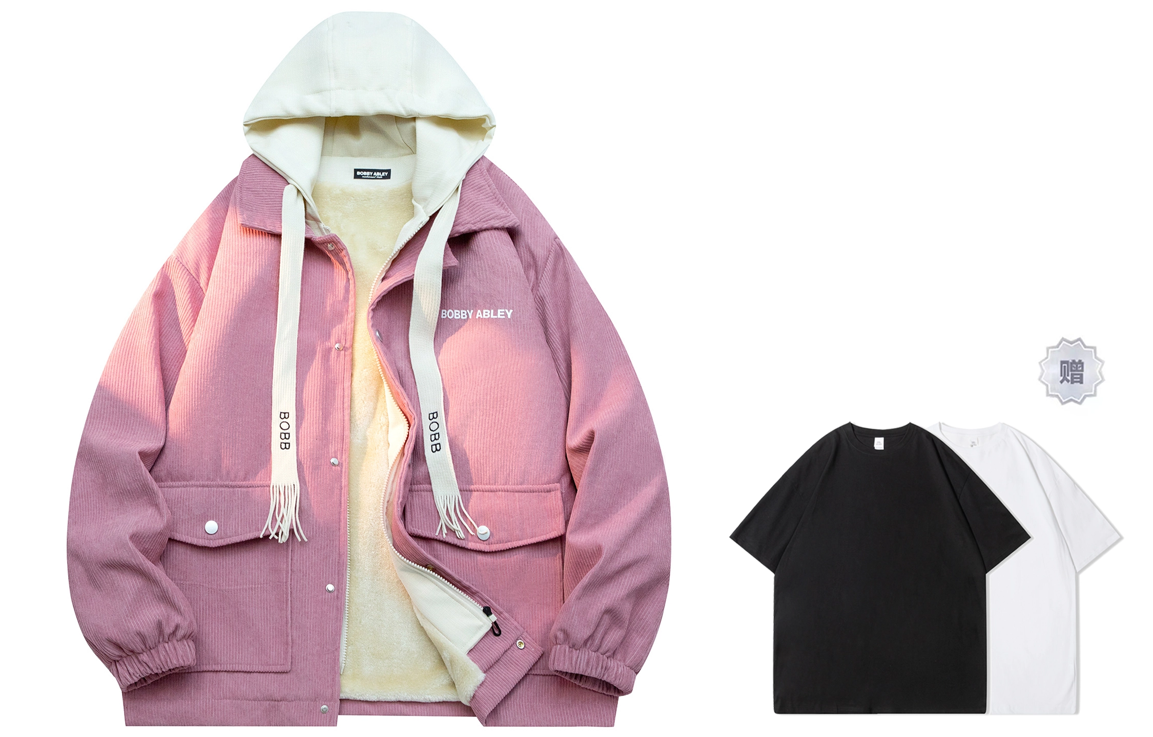 BOBBY ABLEY Logo
