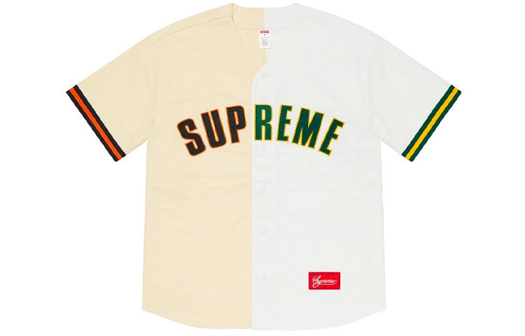 Supreme SS21 Week 1 Don't Hate Baseball Jersey