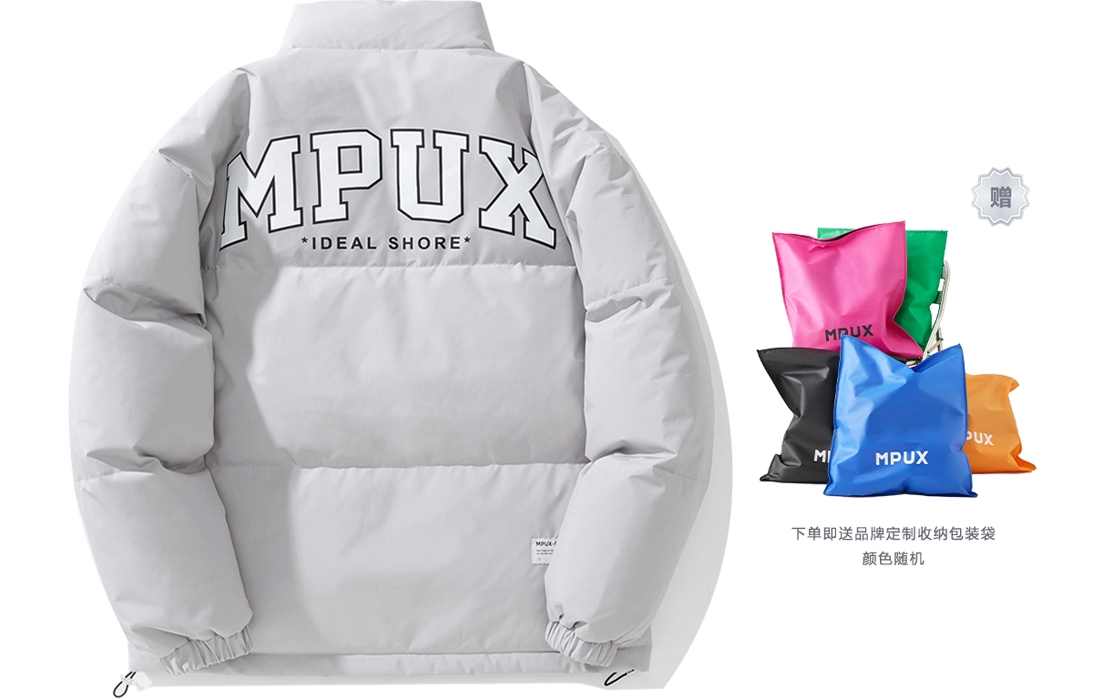 MPUX 90