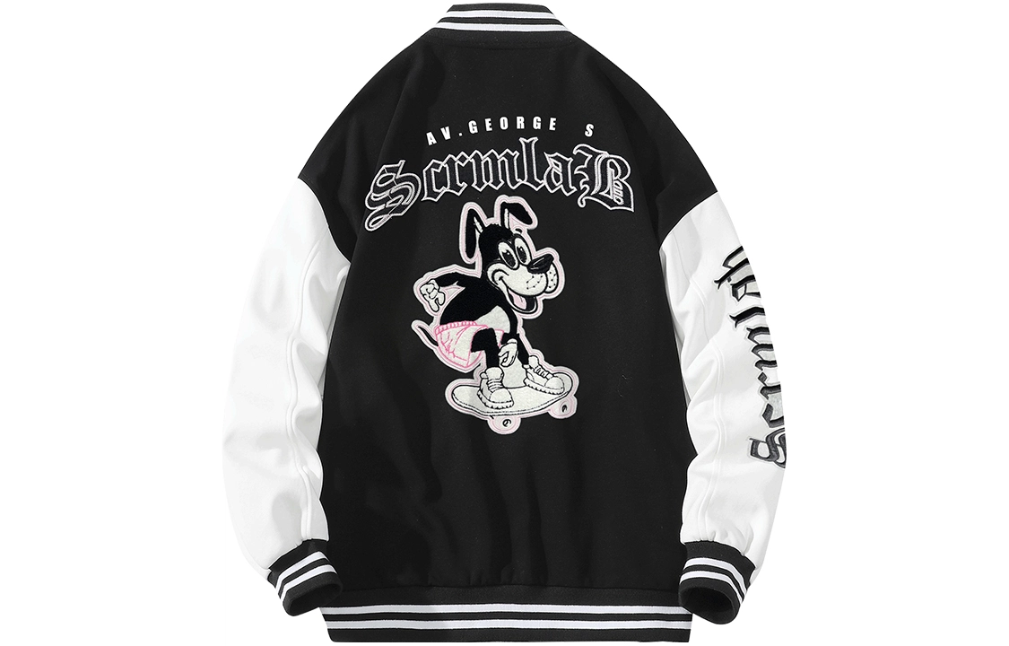 SCRM