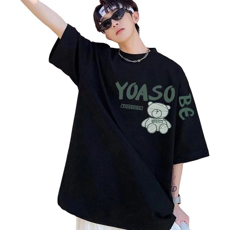 VIPGOOSE