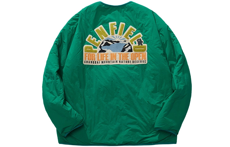 penfield logo