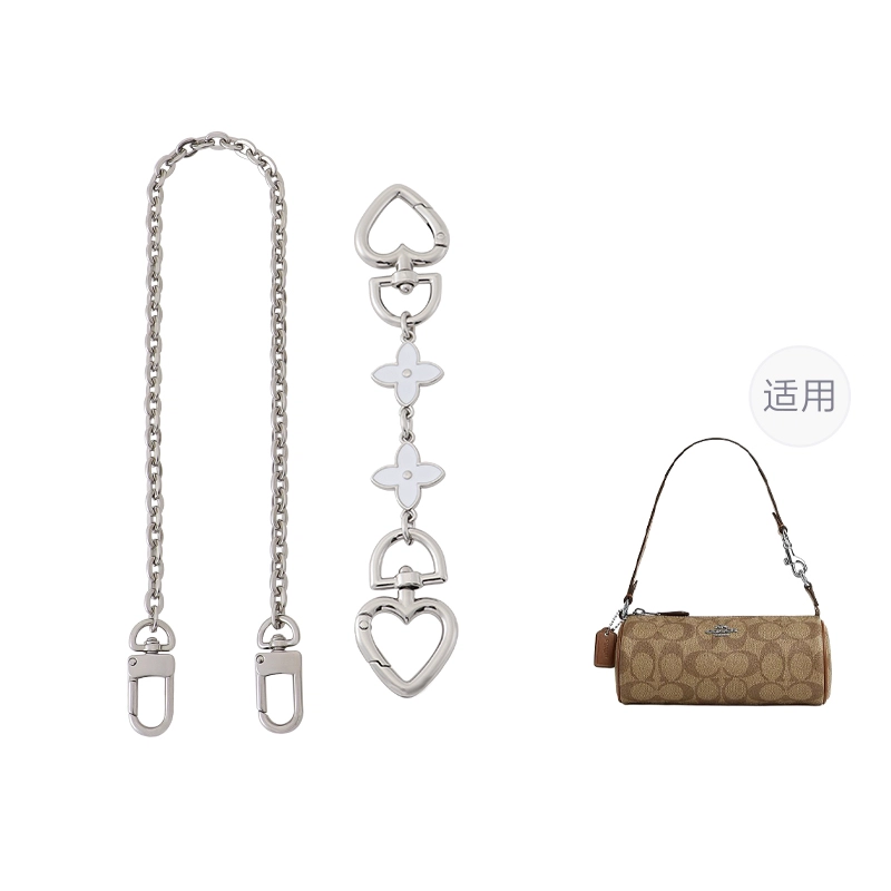 COACHnolita20