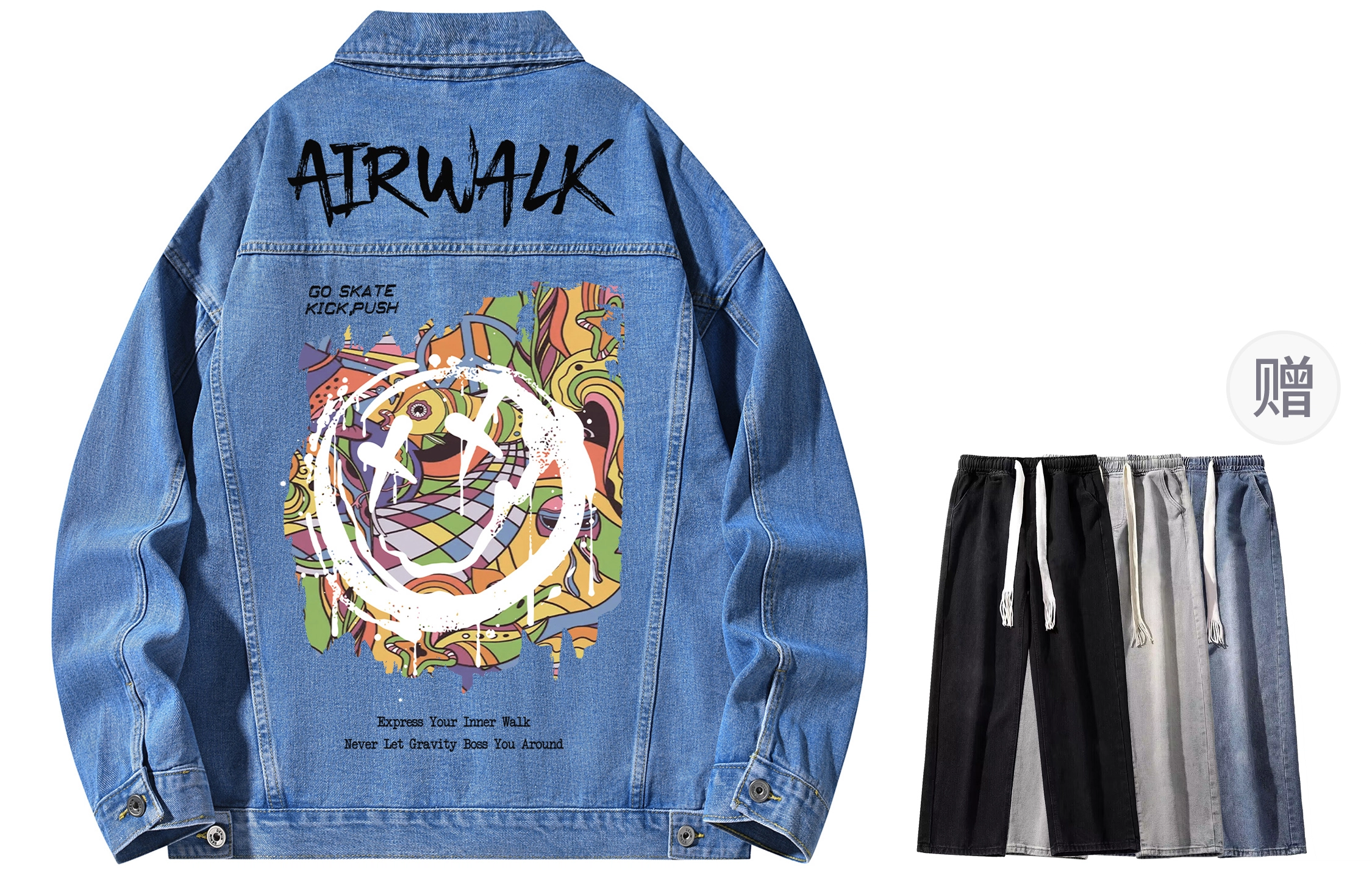 Airwalk Logo