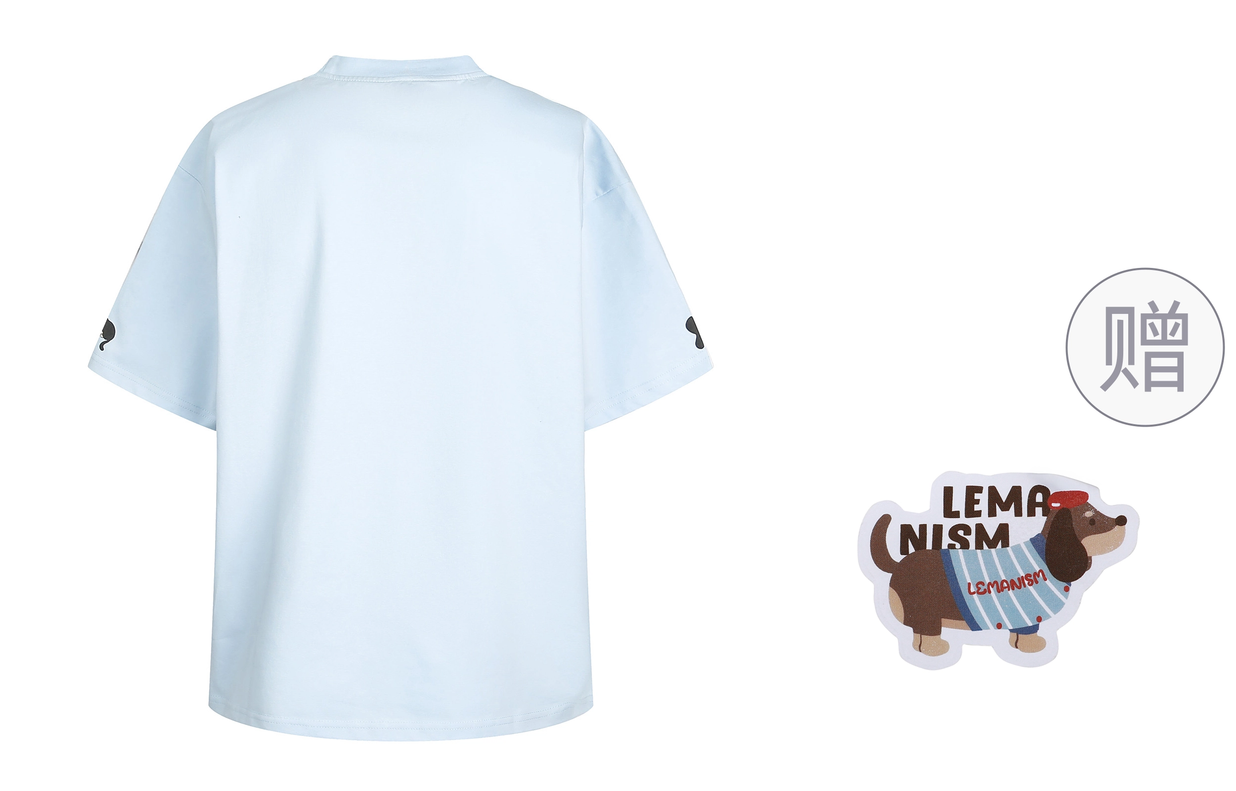 LEMANISM T