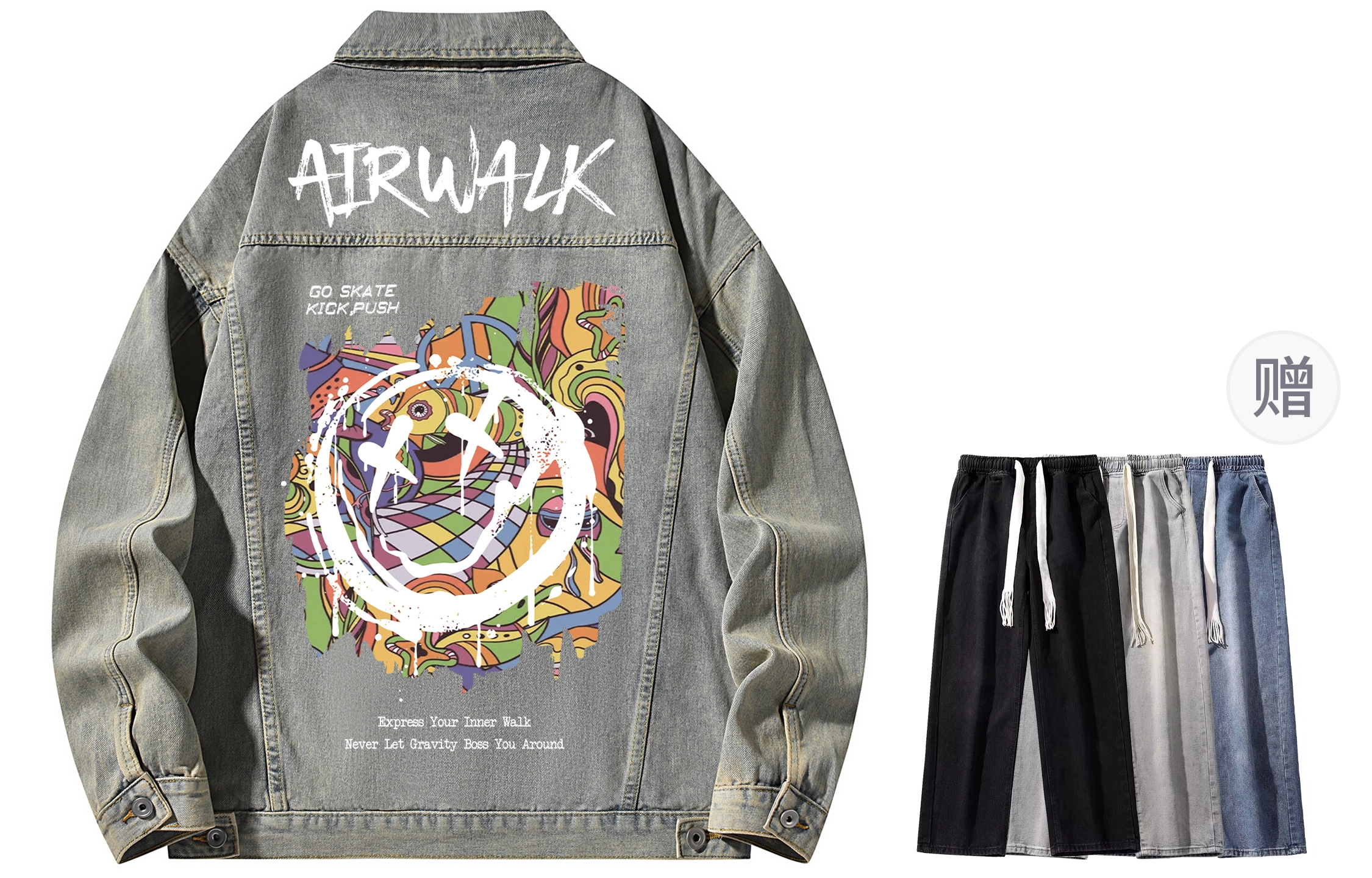 Airwalk Logo