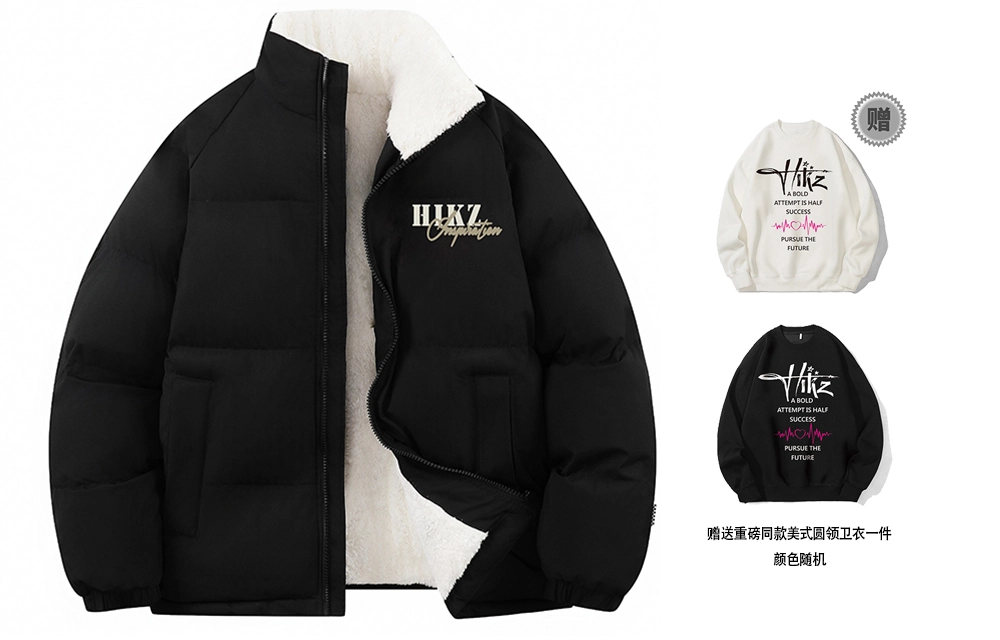 HIKZ