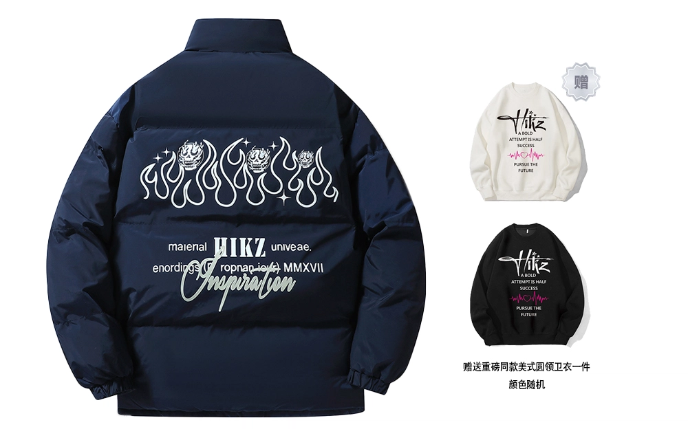 HIKZ
