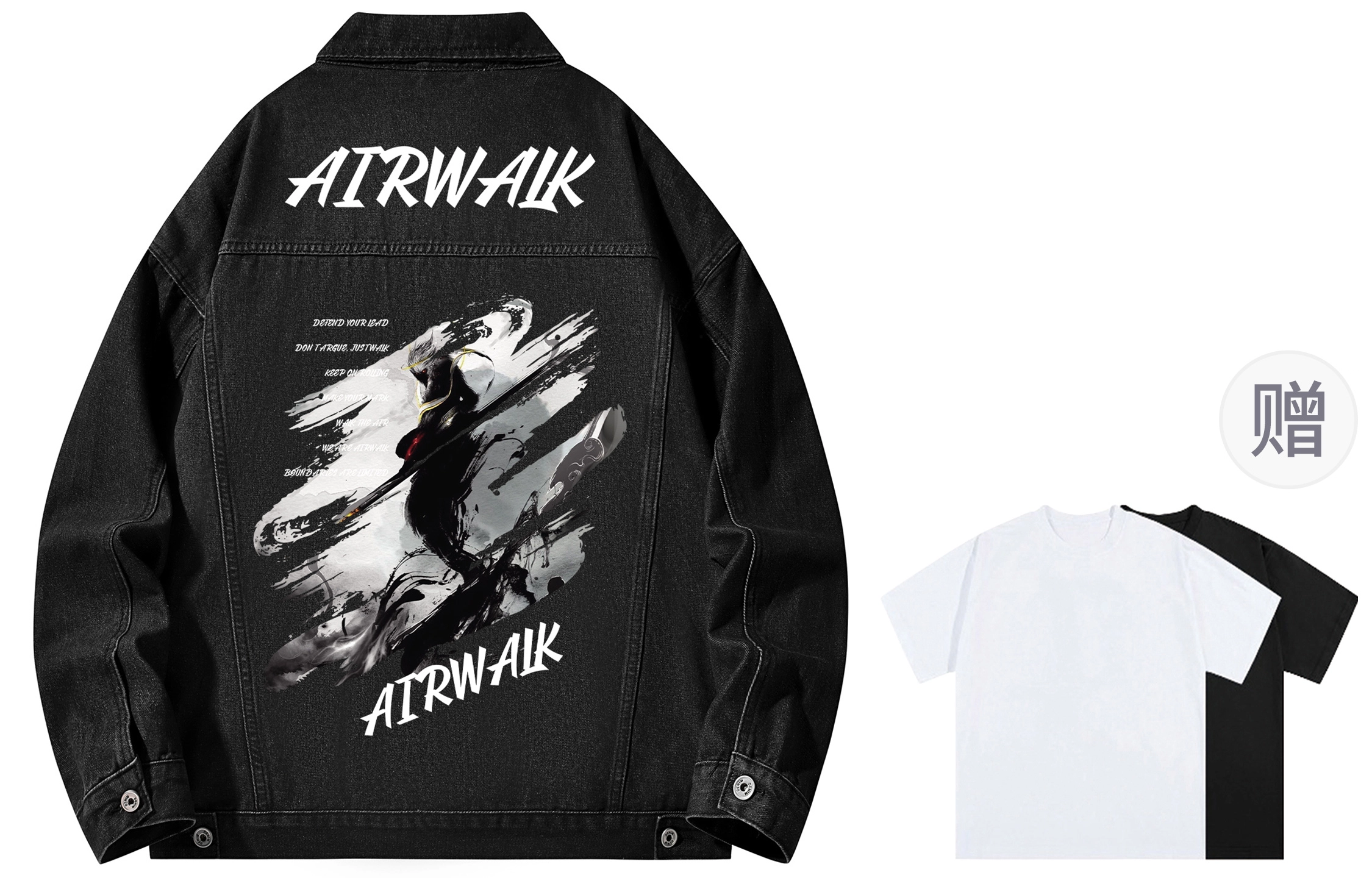 Airwalk