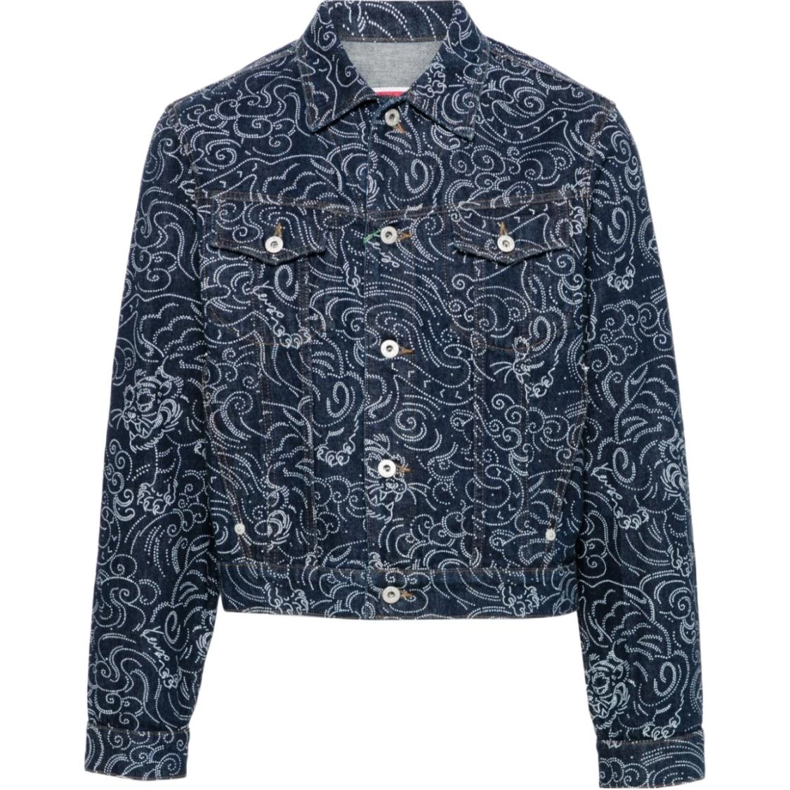 KENZO SS24 Logo