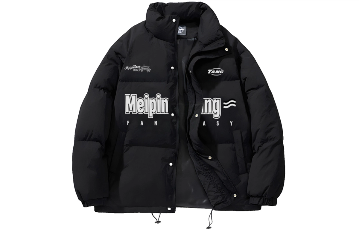 MEIPIN TANG 90Logo