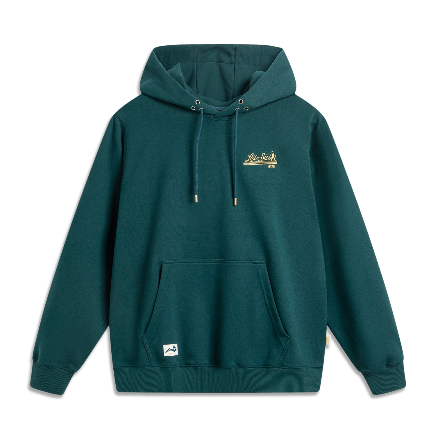 LiNing x BADMARKET LOGO